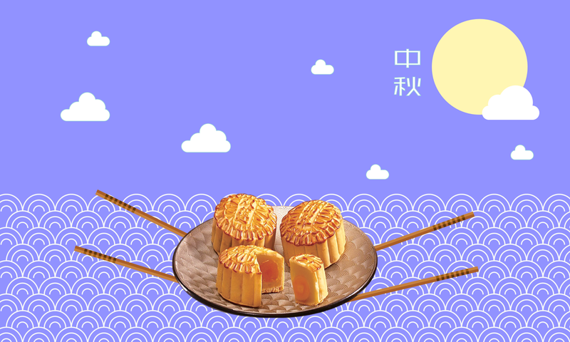 中秋节月亮月饼中国风广告
