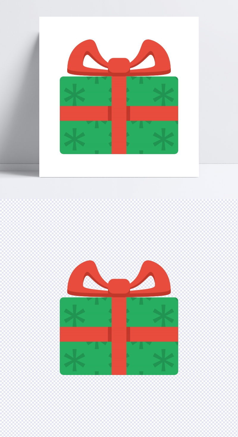 绿色圣诞节礼盒