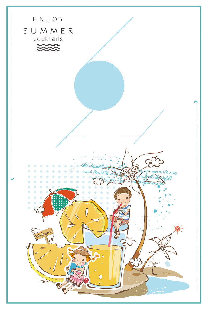 日系极简小清新夏季促销海报背景素材