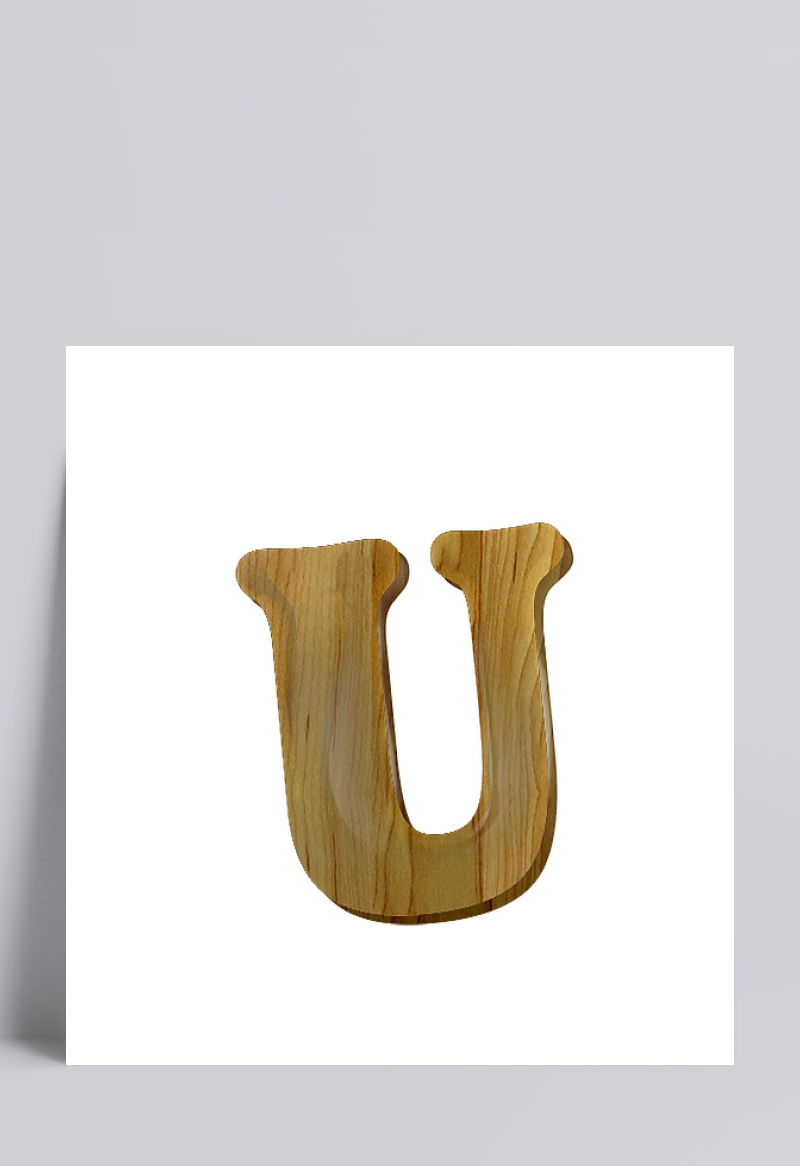 木纹字母U