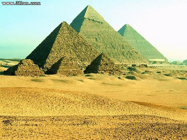 金字塔装饰PNG图片下载含PSD