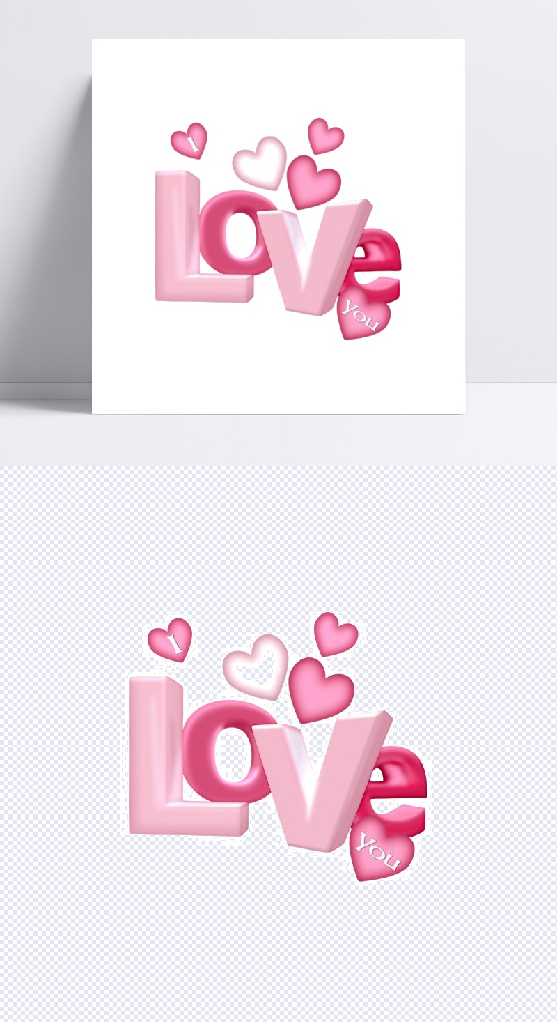 LOVE可爱情人节字体