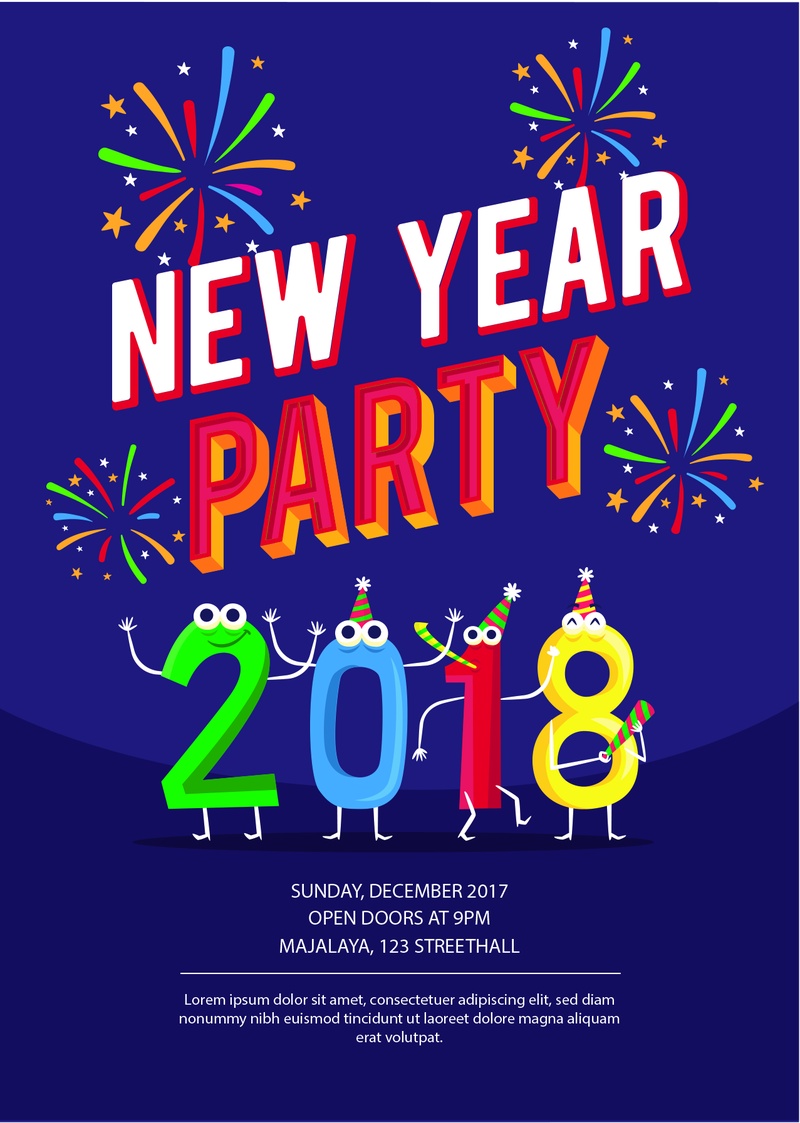 2018新年快乐派对海报设计