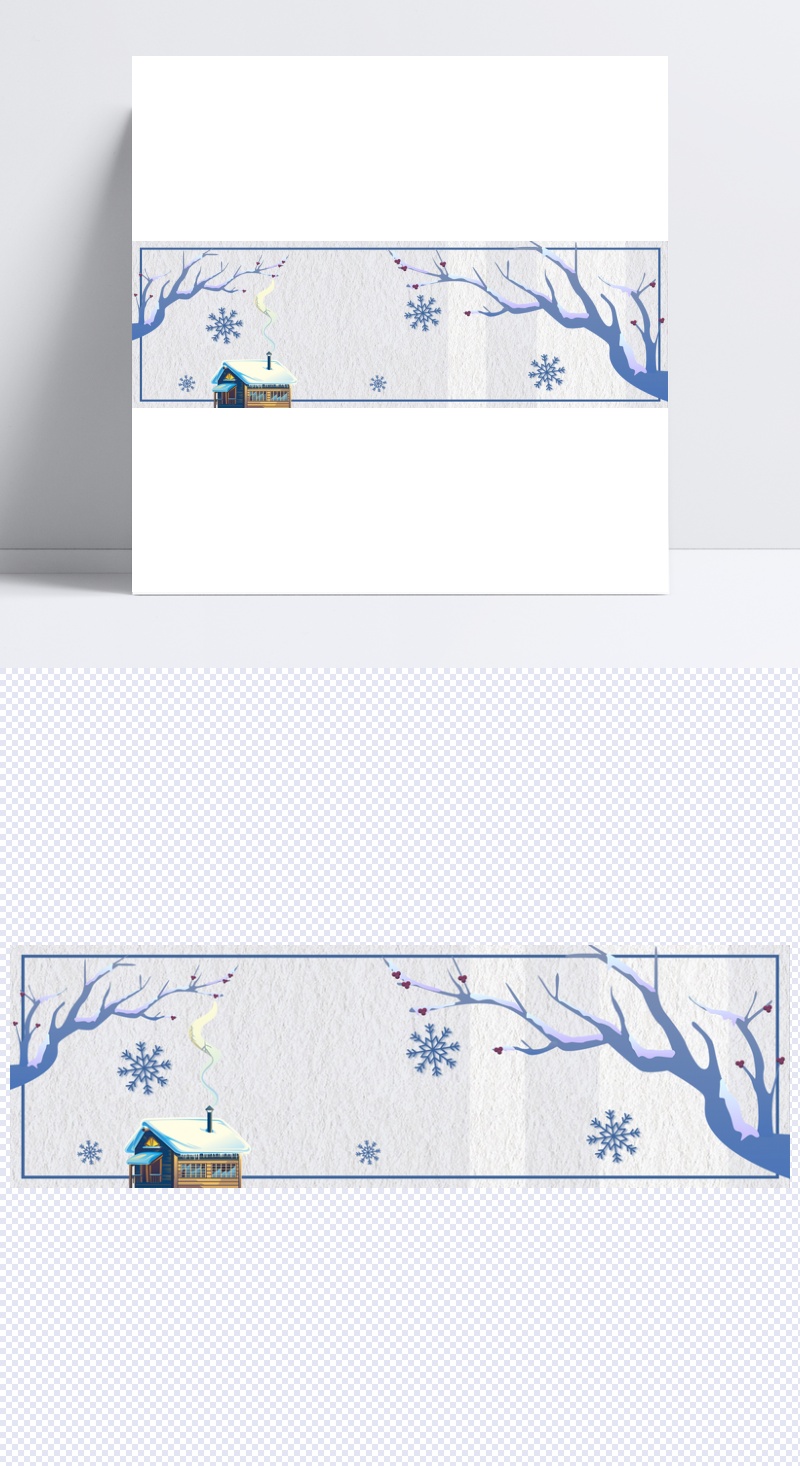冬季深蓝色手绘卡通平面banner