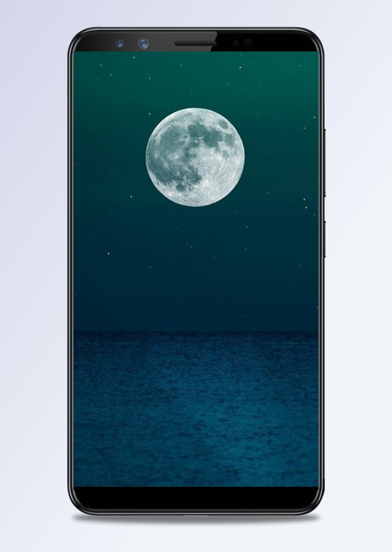 蓝色月亮APP手机端H5背景