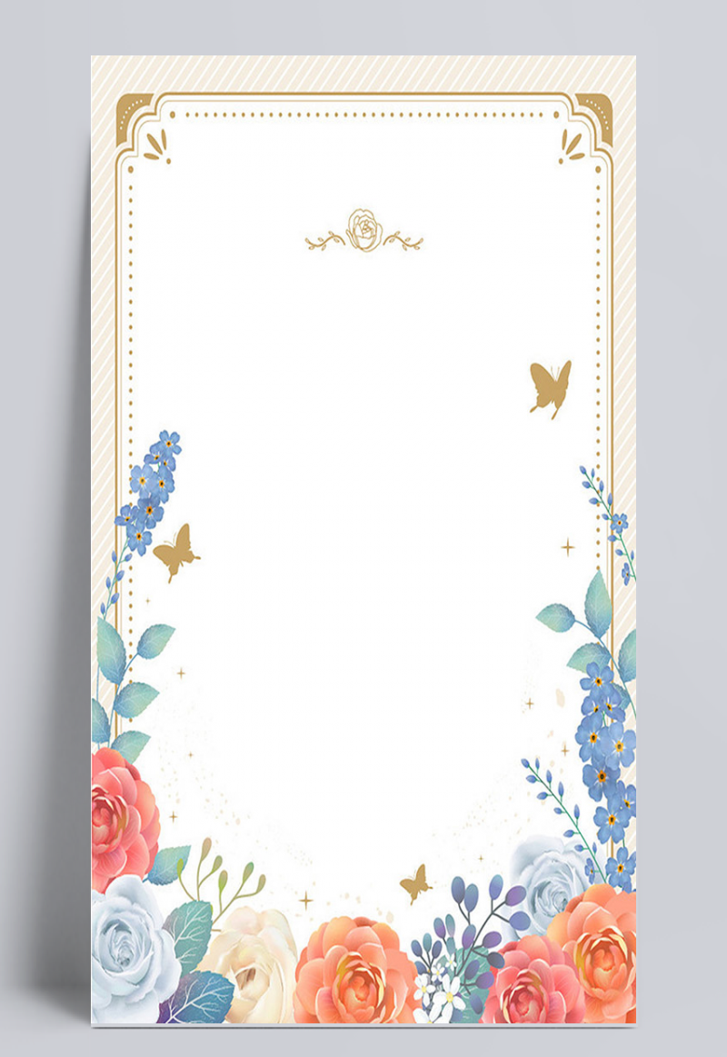 清新夏季花朵边框背景图片