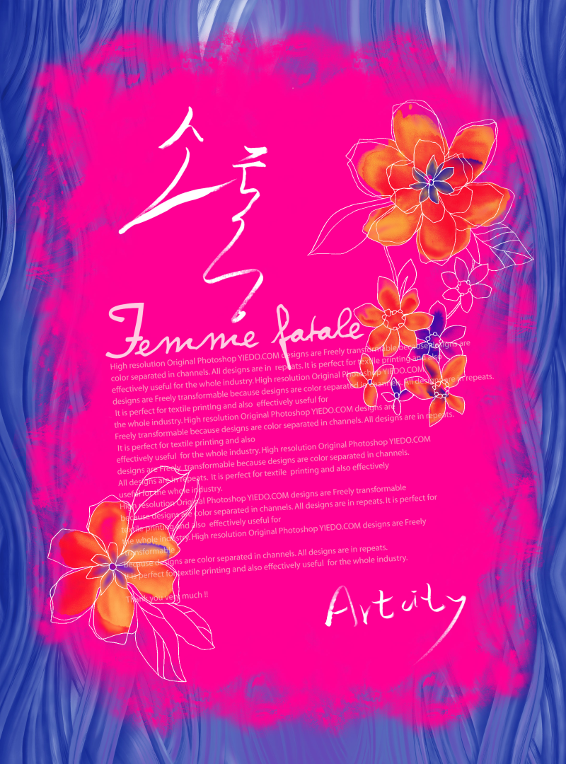 手绘紫红色叶蔓植物上的墨迹线条花朵海报分层文件