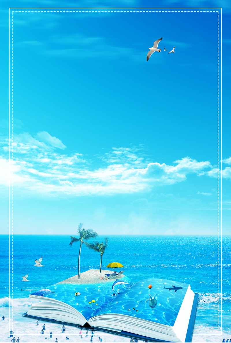 暑期旅游总动员暑假旅游海报