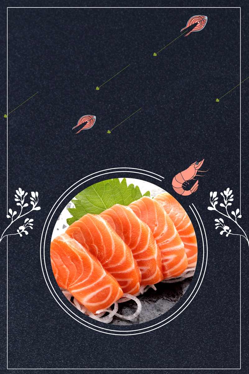 日式料理餐饮美食海报背景素材