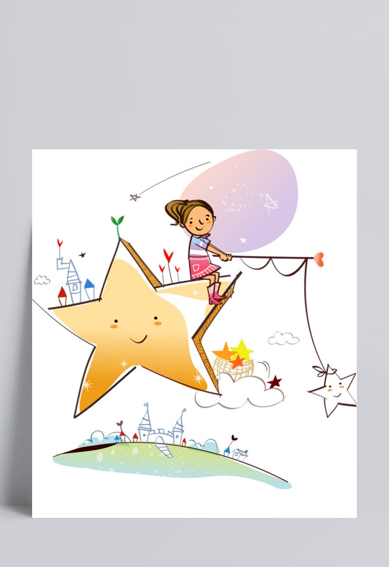 童年趣事六一儿童节卡通手绘梦想童话星星设计模板素材