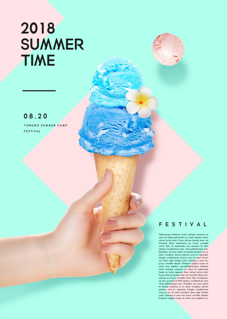 夏日冰淇淋促销海报psd素材
