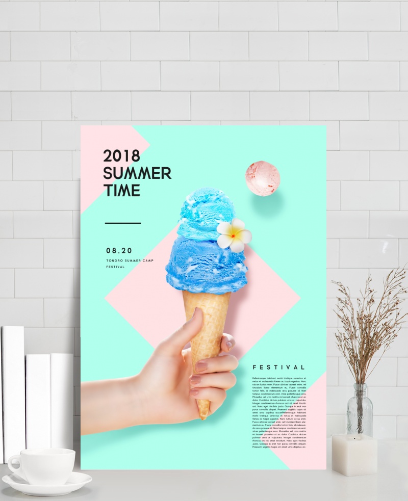 夏日冰淇淋促销海报psd素材
