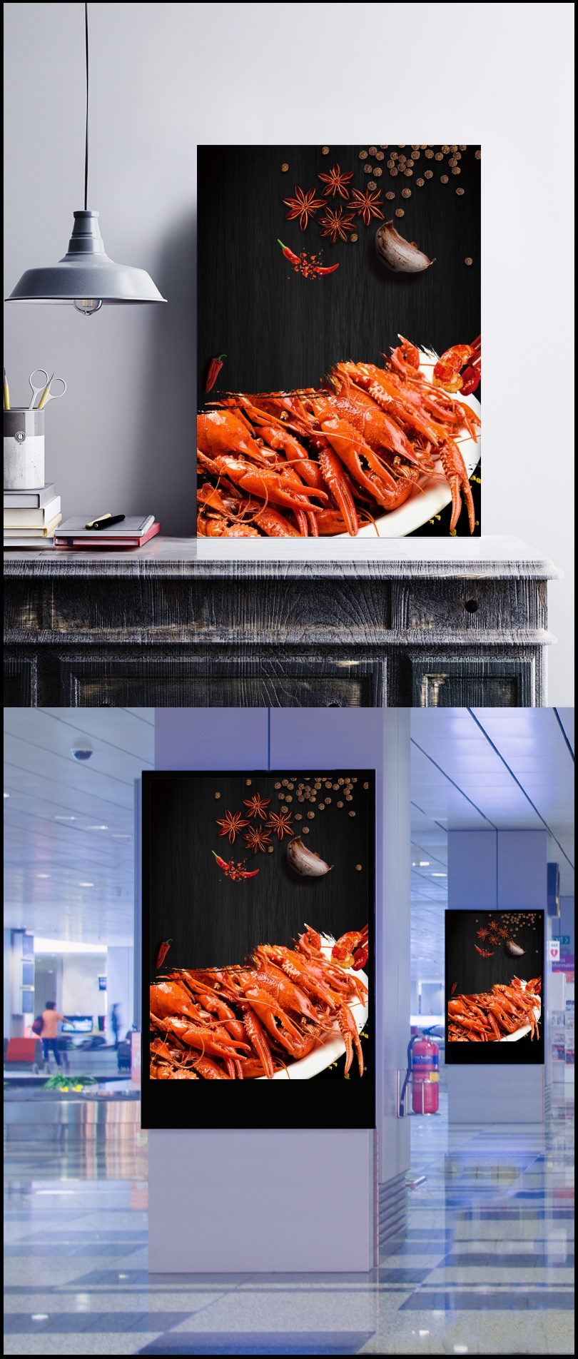 小龙虾餐饮美食海报背景