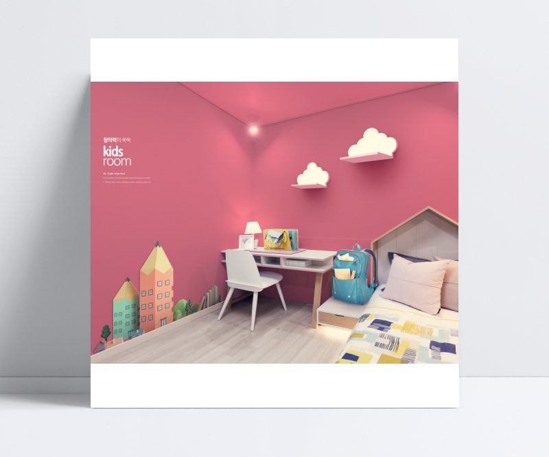 创意儿童房间粉色装饰ps效果图素材