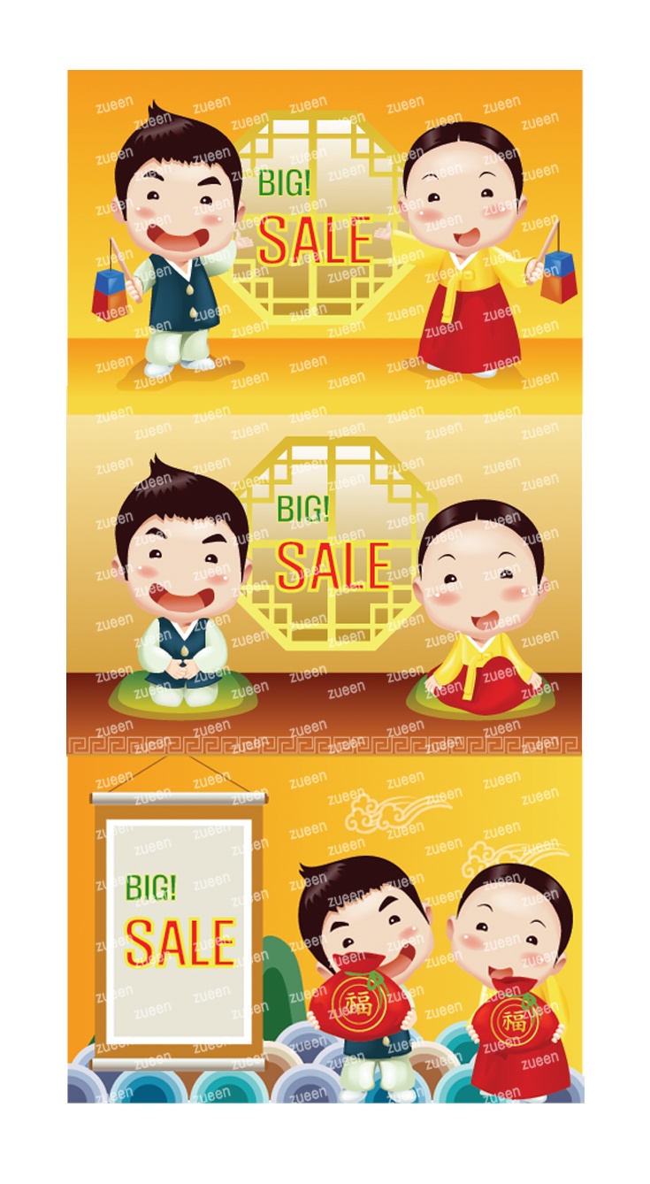韩国可爱小夫妻时尚漫画