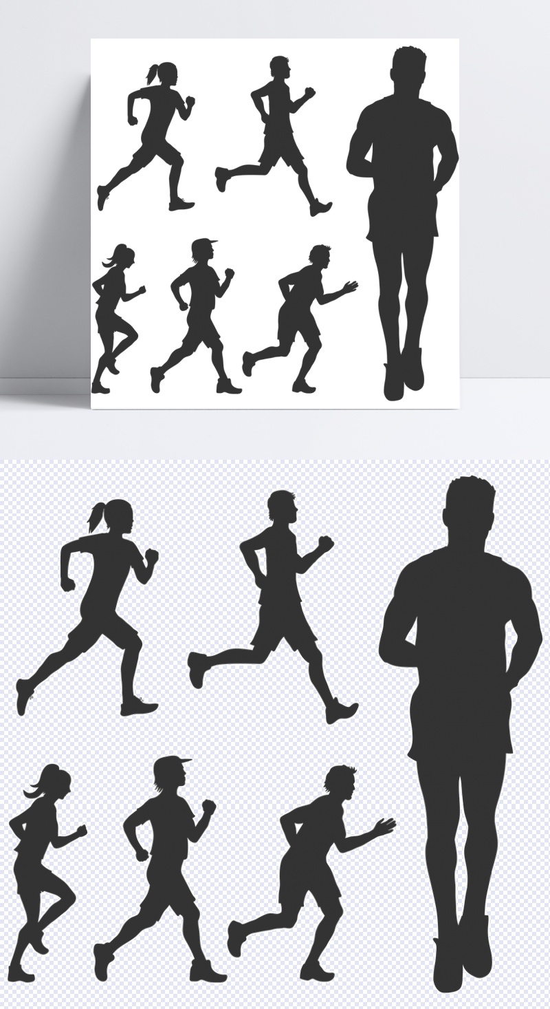 人物跑步剪影免抠png透明图层素材