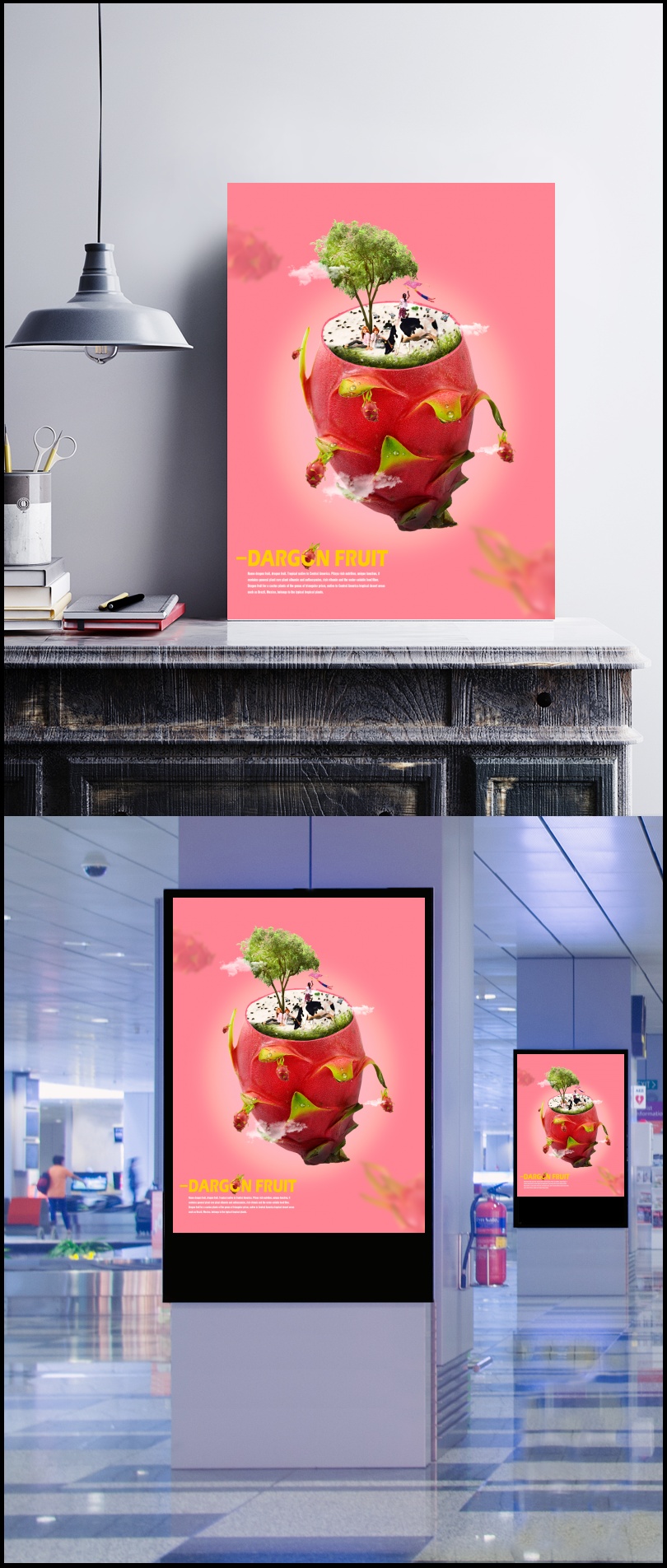 新火龙果水果广告设计psd