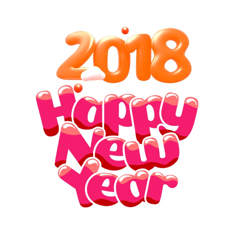 2018新年快乐英文字母