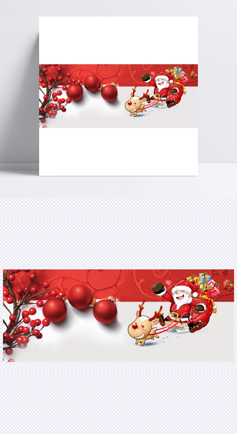 圣诞节喜庆圣诞老人铃铛背景banner