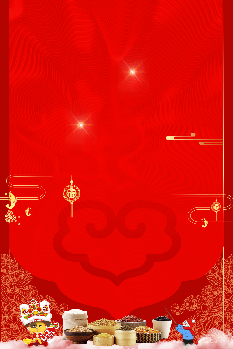 红色喜庆新春海报设计
