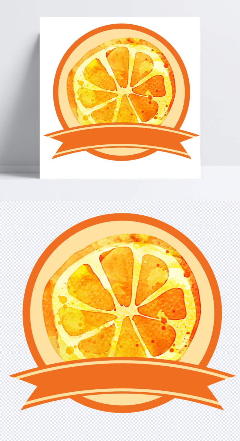 扁平化橙子素材设计模板素材