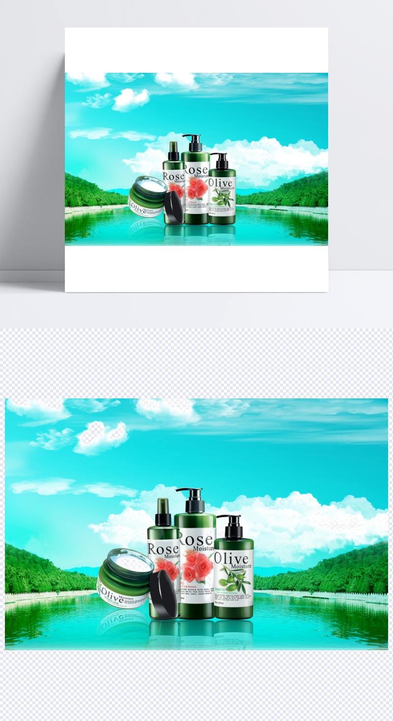 清新山水化妆品海报背景模板