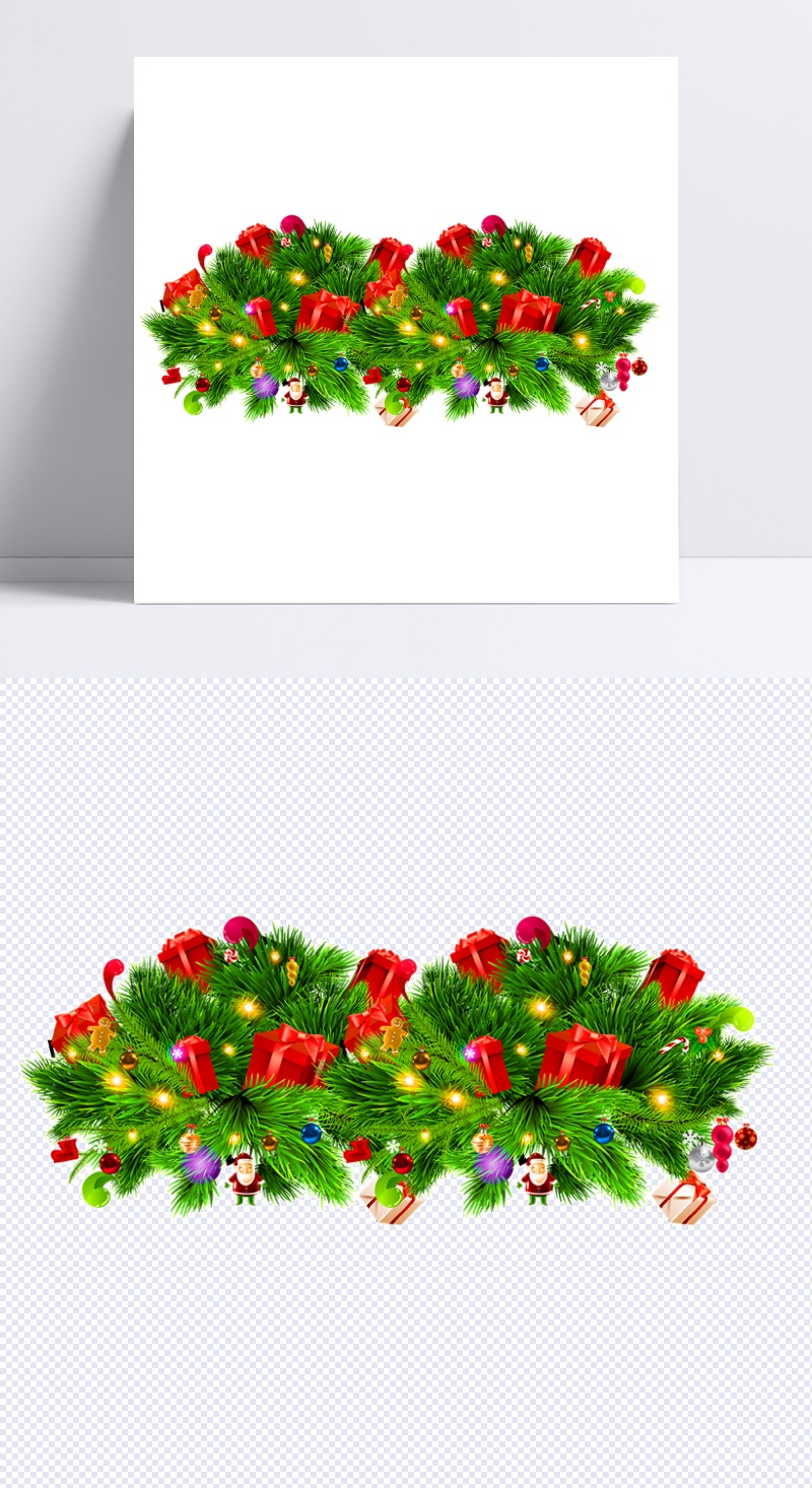 彩色圣诞树装饰礼盒元素