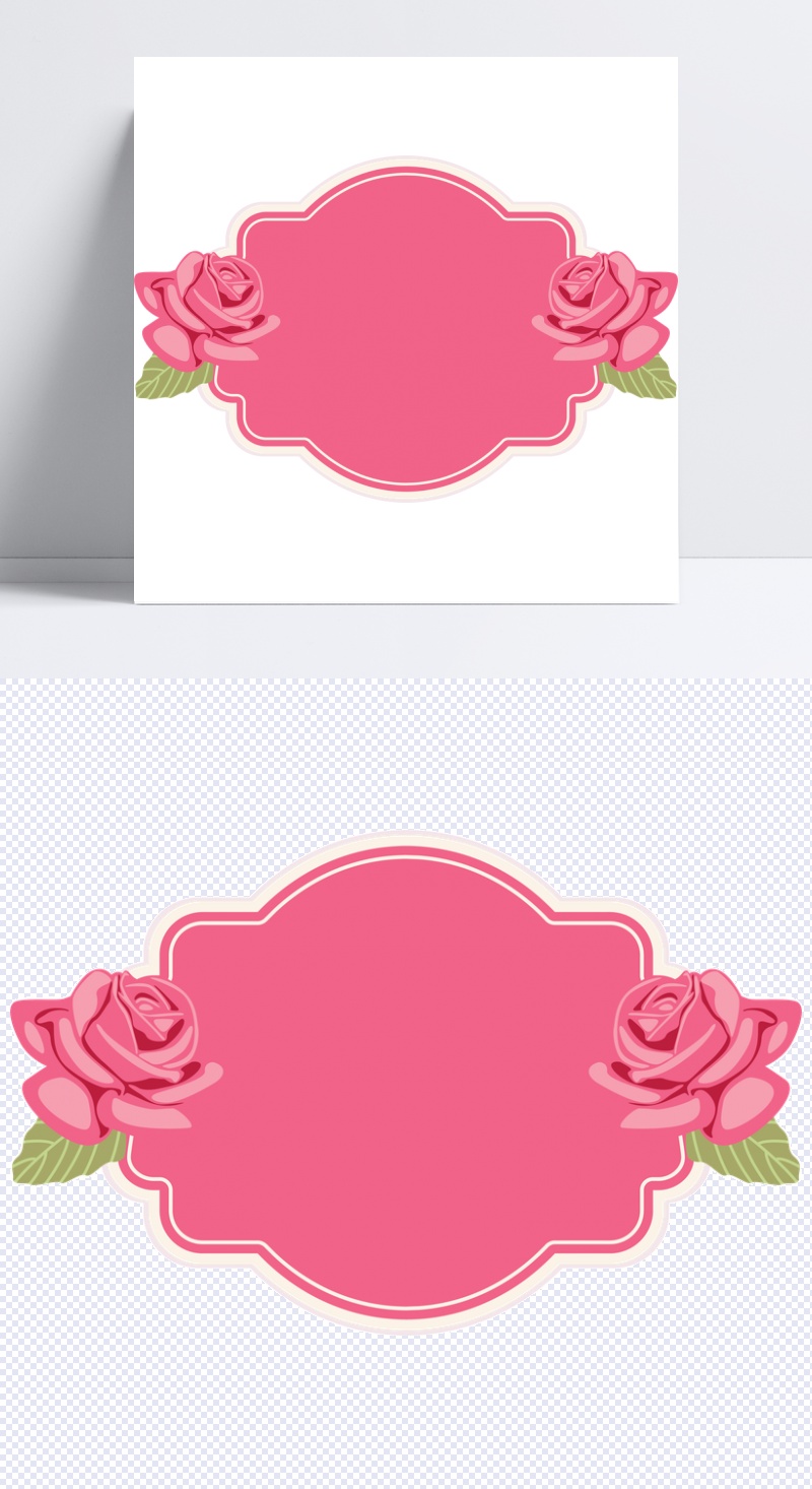 手绘粉色蔷薇文字标签