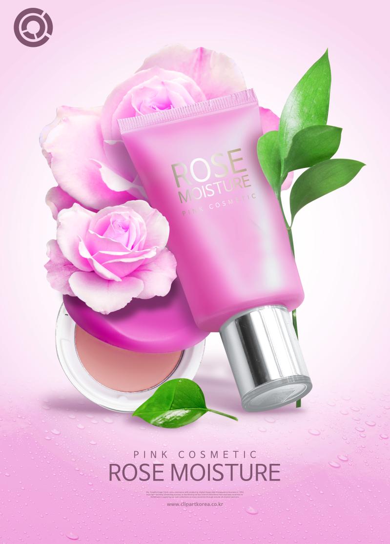 粉色高端香水护化妆品肤品彩妆淘宝店铺装修广告海报PSD素材模板