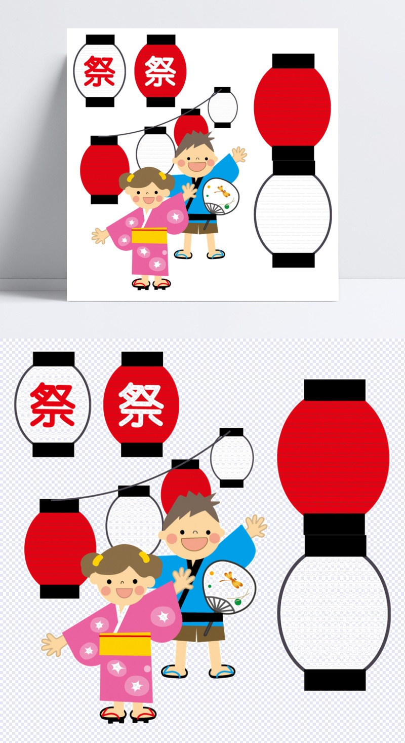 卡通日式儿童灯笼