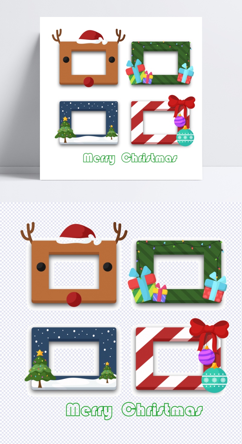 圣诞树派对框架照片展位,4创意圣诞节矩形框PNG剪贴画png素材,文图片