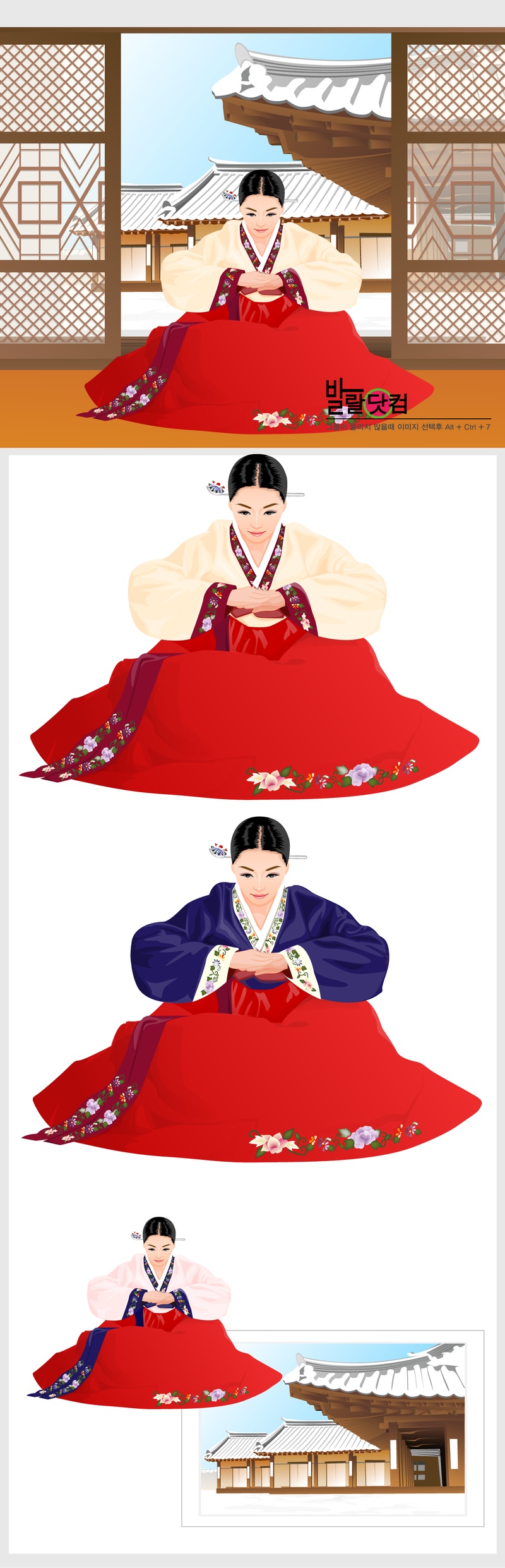 行礼仪的韩国女孩子时尚人物插画