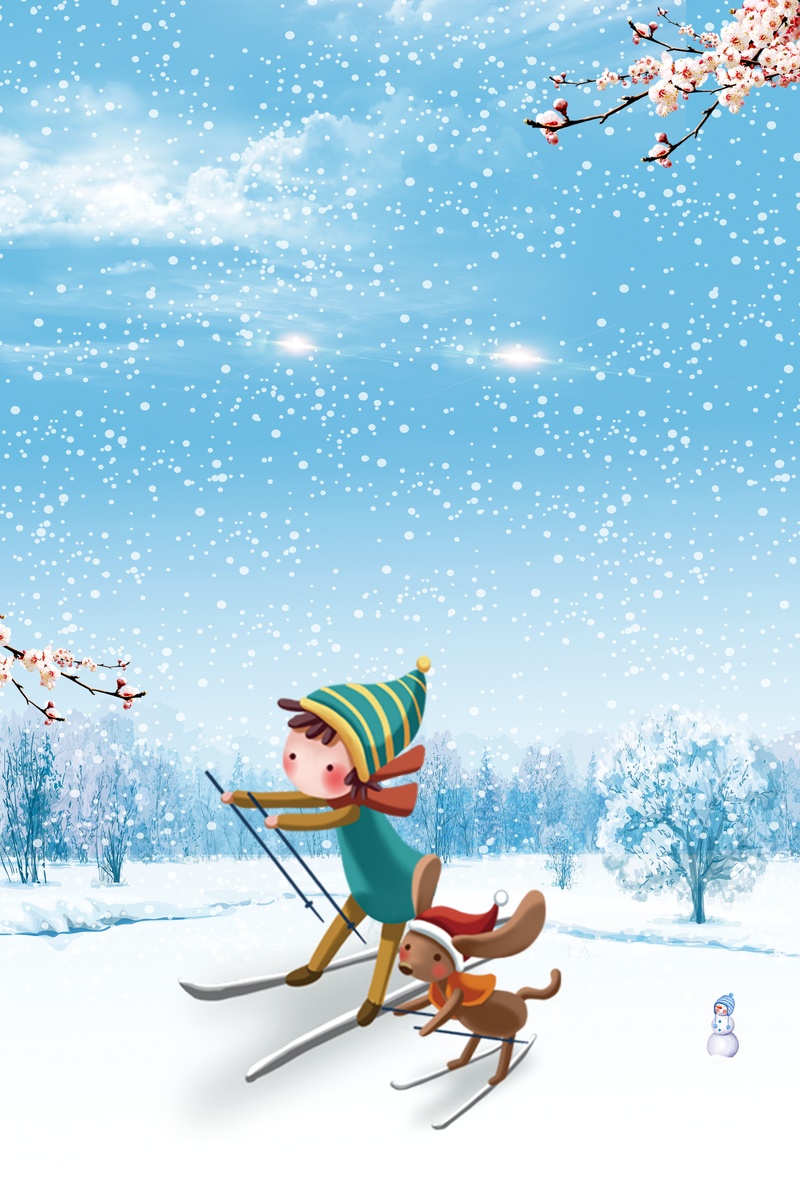 冬季滑雪休闲运动蓝色卡通手绘海报设计