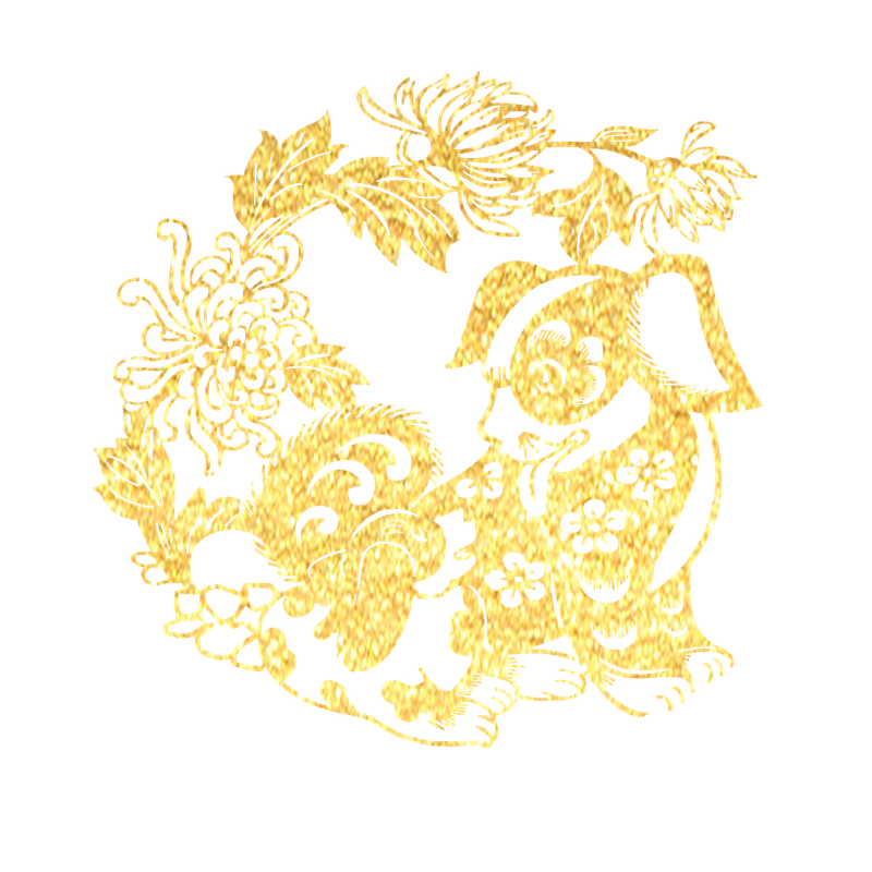 金色狗年剪纸传统纹样装饰图案