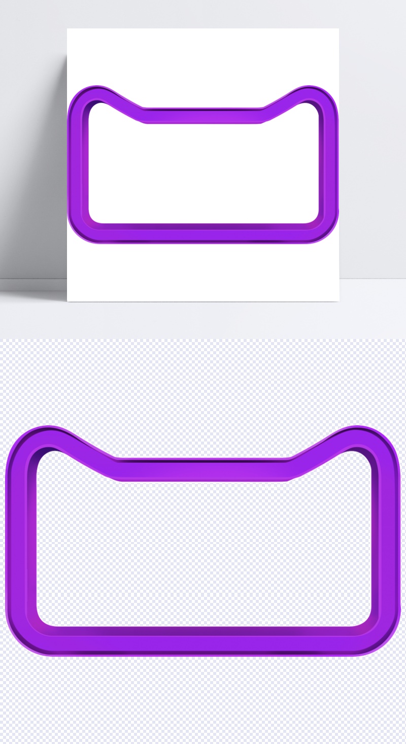 紫色立体天猫边框卡通元素