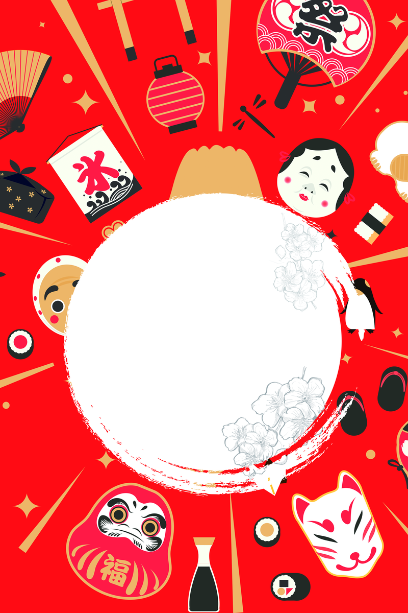 卡通手绘红色日本民宿日式风格旅游
