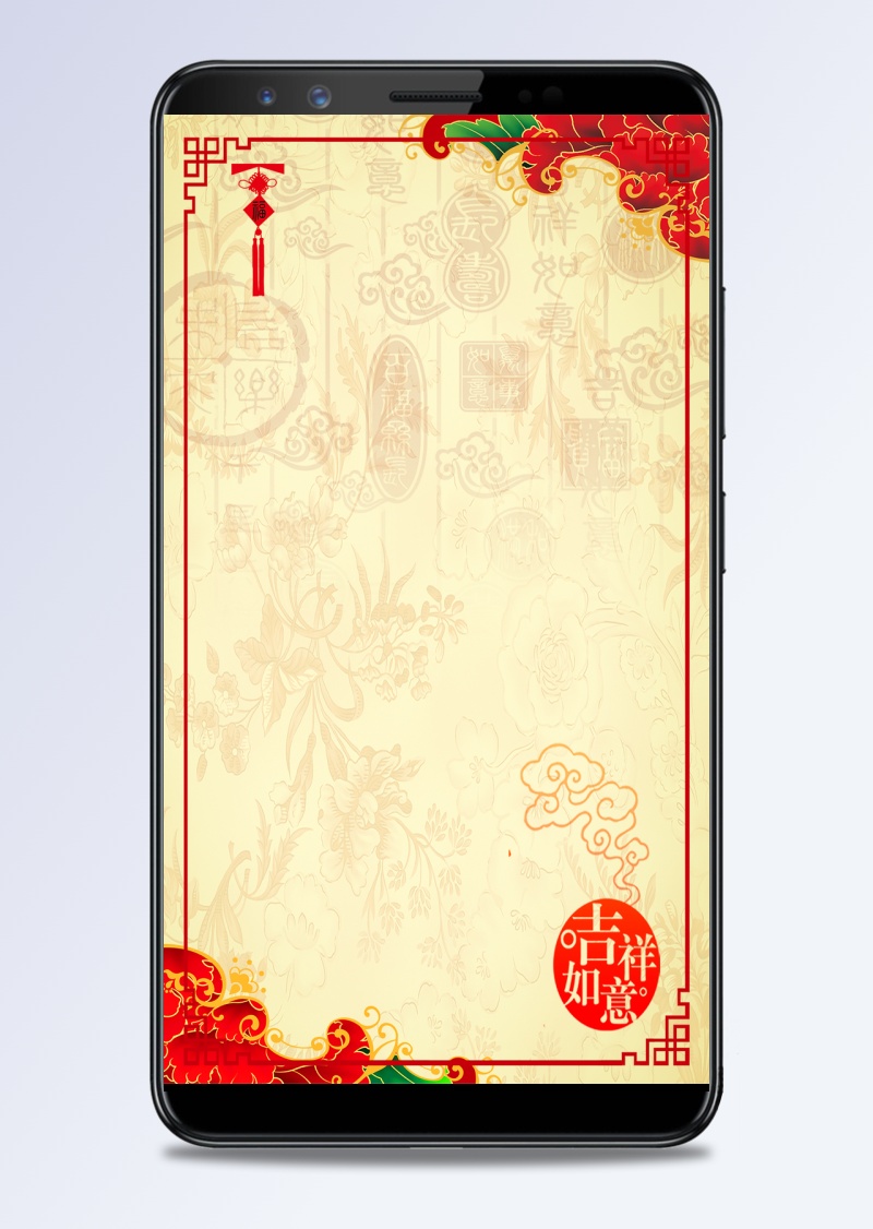 春节过年节日喜庆红色边框年会汇报H5背景