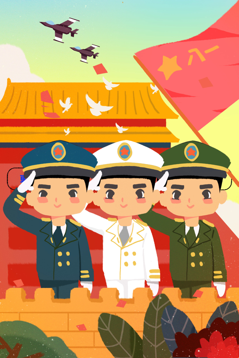 卡通国庆军事海报图片设计模板素材