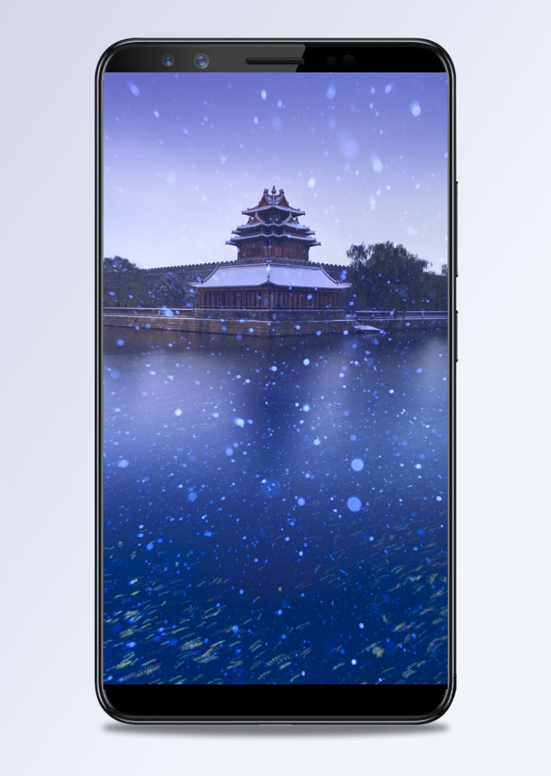 蓝色雪花风景APP手机端H5背景
