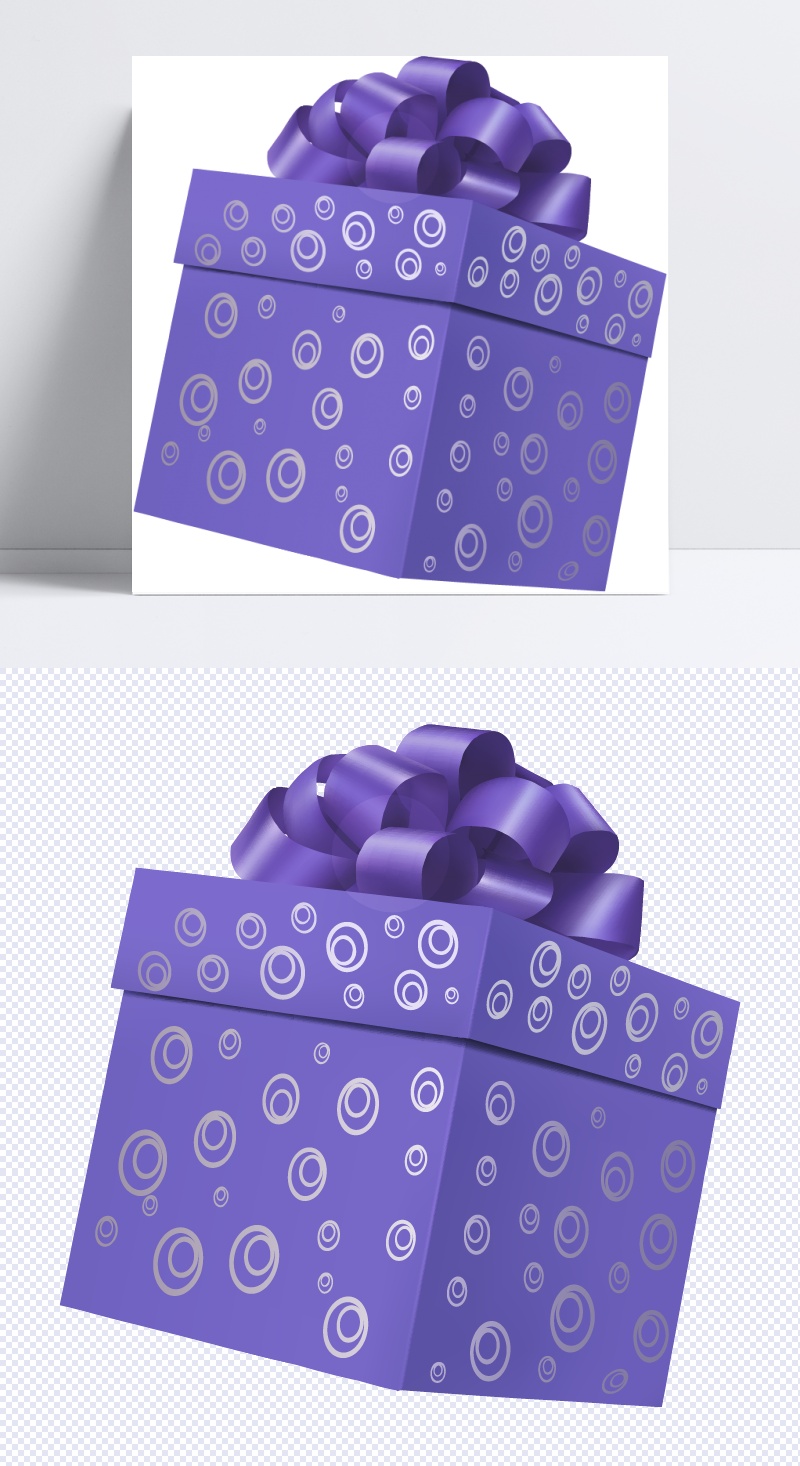 紫色精致礼盒