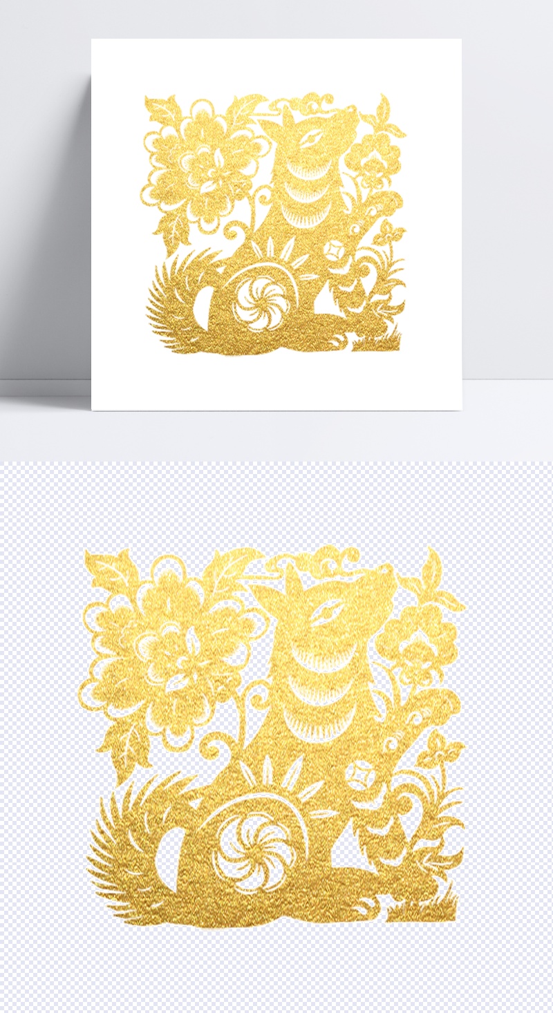金色中国风狗年创意剪纸图案