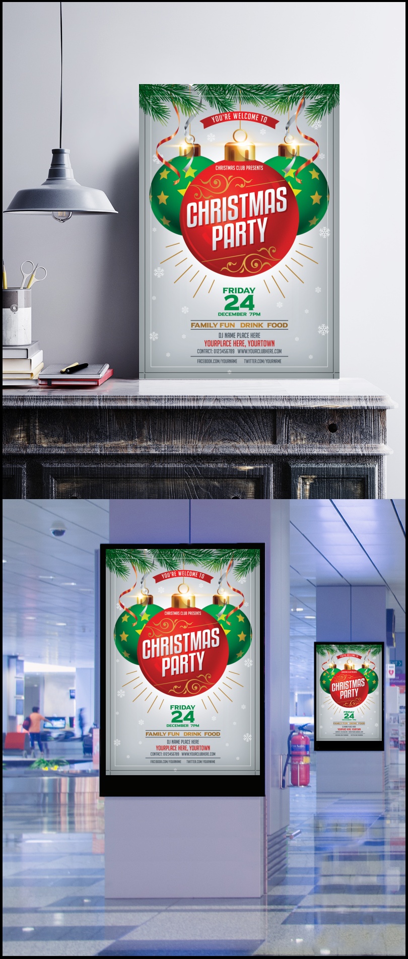 2017西方圣诞节海报设计模板