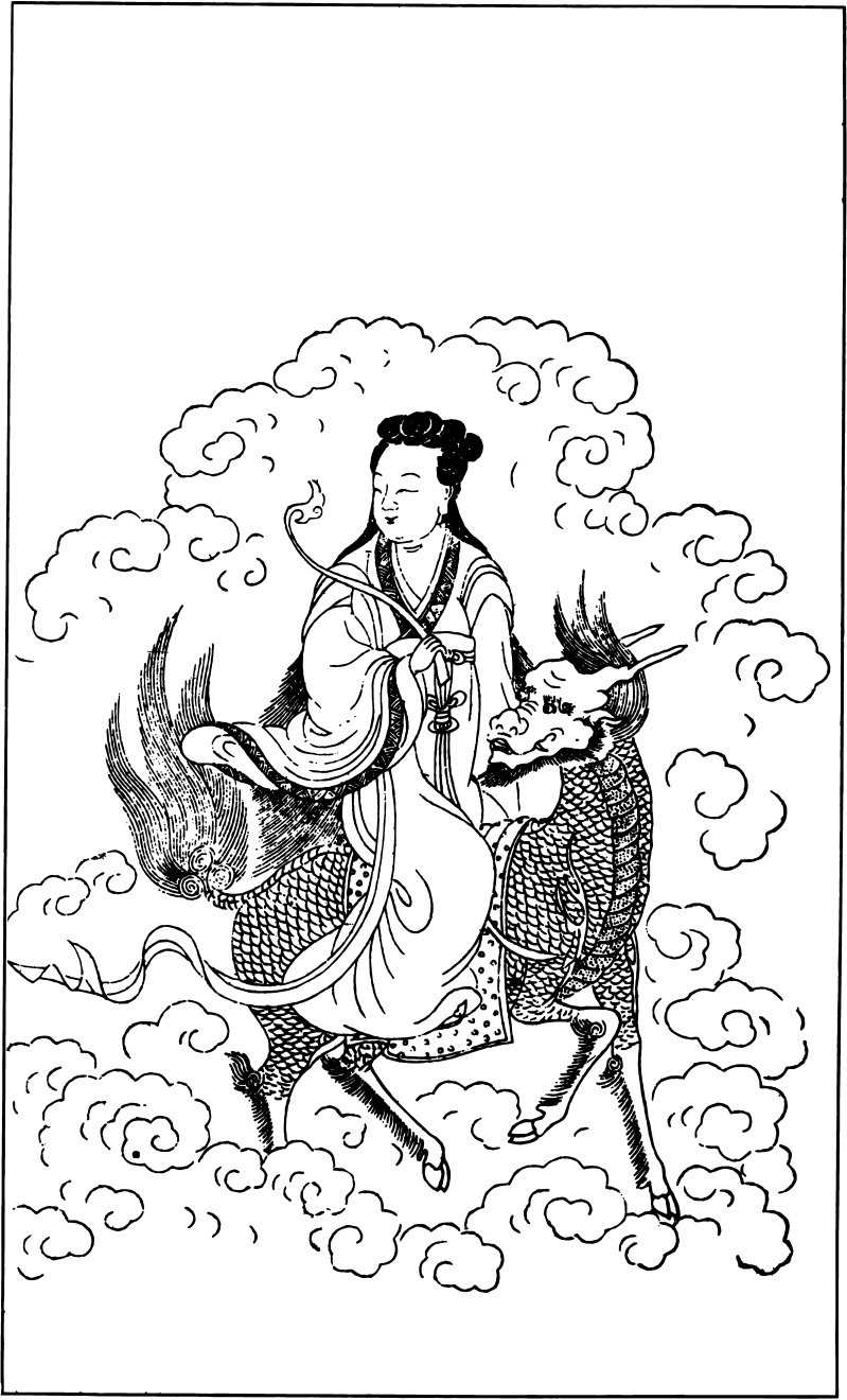古代人物白描图谱-云纹中的骑着神兽的女子