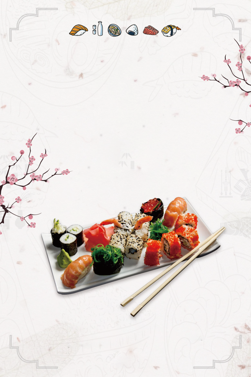美味寿司广告页面psd素材免费下载