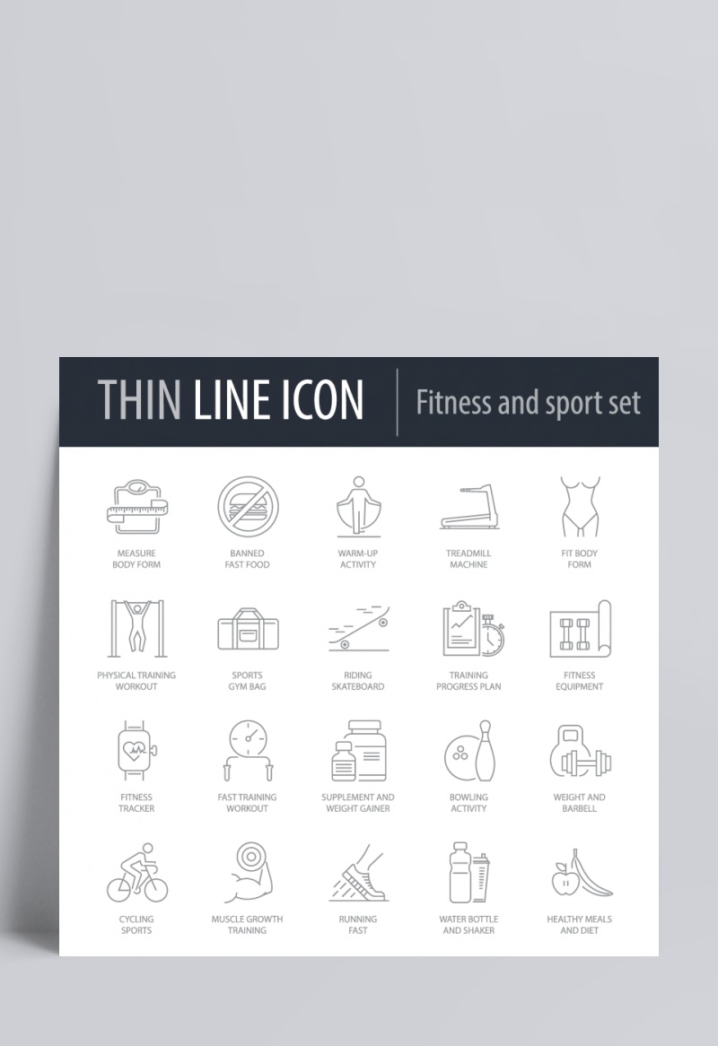 二十款体育健身icon图标矢量素材