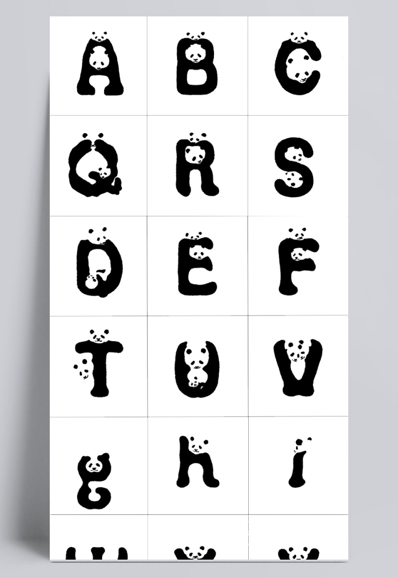 熊猫的创意字母设计