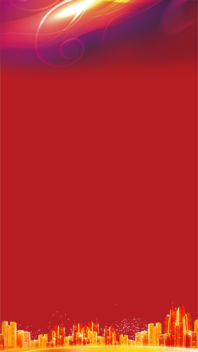 红色背景上的城市H5素材背景