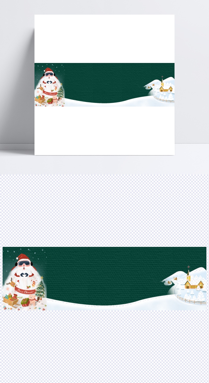 圣诞绿色质感电商banner