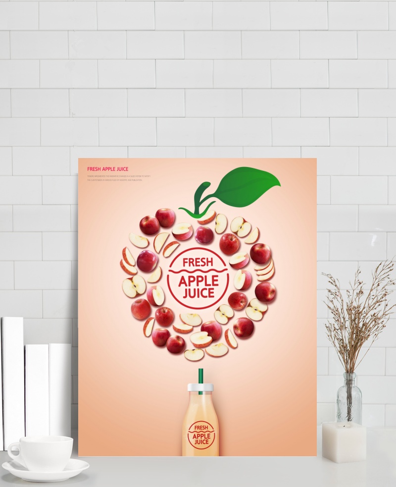 新鲜苹果汁饮料ps创意海报素材
