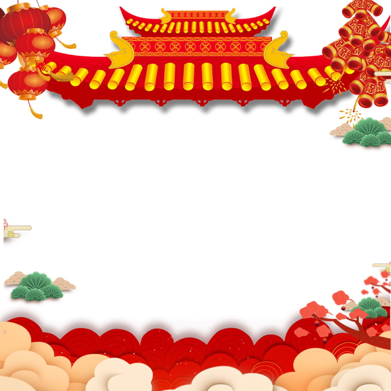 春节海报喜庆边框设计